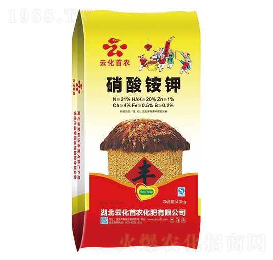 加鋅加硼硝酸銨鉀-云化首農(nóng)