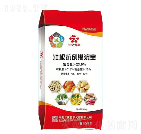 壯根抗倒灌漿寶-云化首農(nóng)