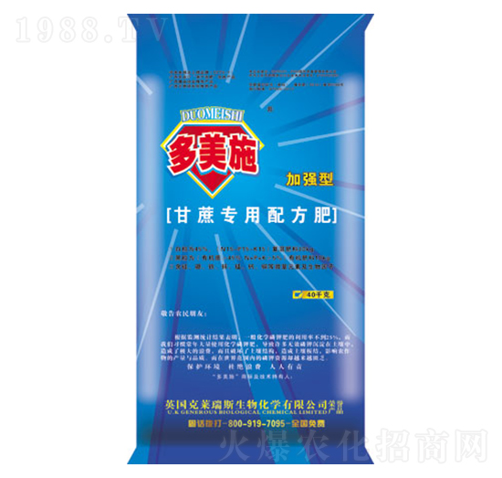 ���ጣ���䷽��-���R��˹