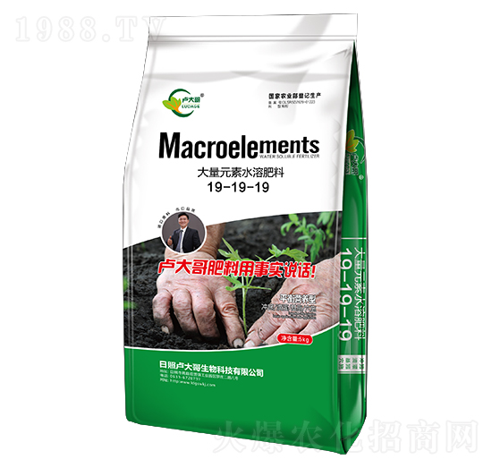 ƽ��I�B(y��ng)�ʹ���Ԫ��ˮ�ܷ���19-19-19-�R�������