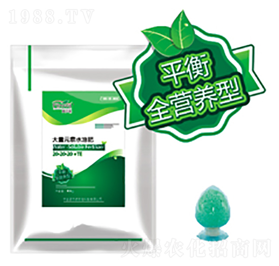 ƽ���ʹ���Ԫ��ˮ�ܷ���20-20-20-+TE-�M���Z