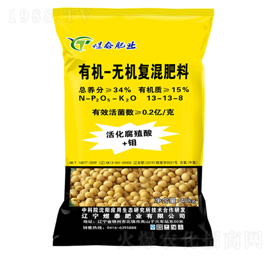 �ЙC�o�C�ͻ����13-13-8-��̩�ʘI(y��)