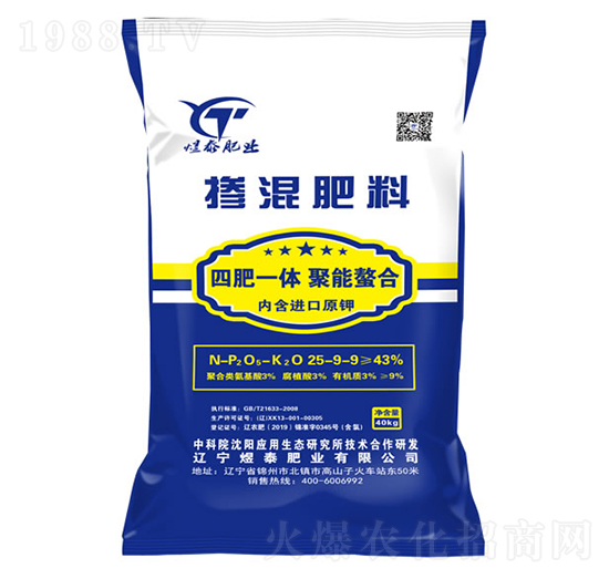 �������25-9-9-��̩�ʘI(y��)