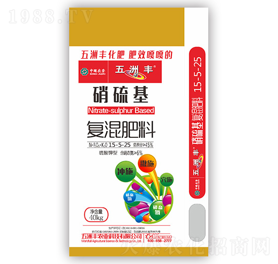 ������ͻ����15-5-25-�����S