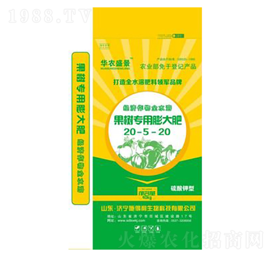 ����(sh��)��������20-5-20-ʩ����