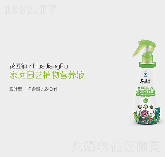 �^�~�ͼ�ͥ�@ˇֲ��I�B(y��ng)Һ-�����-��ӯ�S