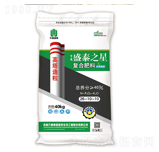 高塔造粒復(fù)合肥料26-10-10-盛泰之星-盛泰生物