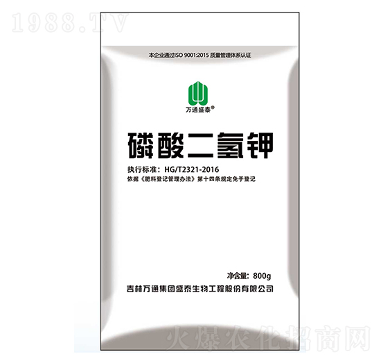 ��������-�f(w��n)ͨʢ̩-ʢ̩����