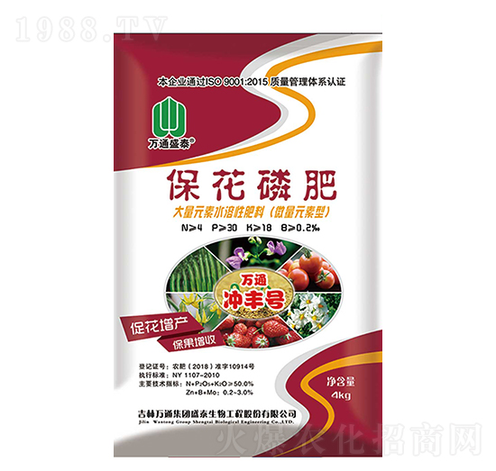 �����׷�-�fͨ�_�S̖-ʢ̩����