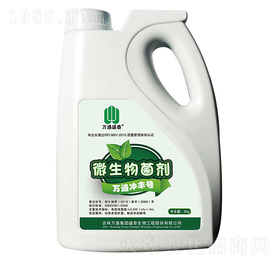 ΢�������-�fͨ�_�S̖-ʢ̩����