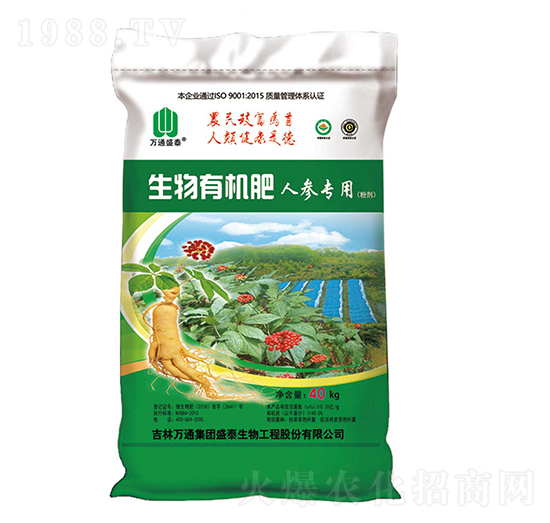 �˅����������ЙC(j��)��-�fͨʢ̩-ʢ̩����