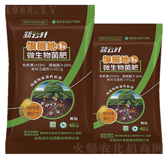 ΢�������-����(j��)��1̖-���~����