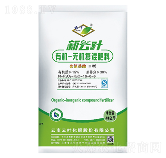 �ЙC-�o�C��(f��)�����16-6-8-���~����