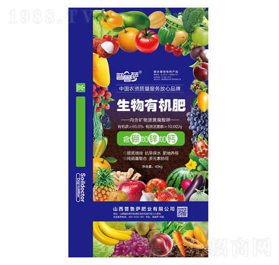 10億菌生物有機肥-普魯薩