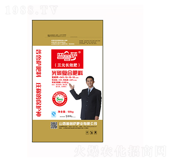 光碳復(fù)合肥料18-18-18-普魯薩