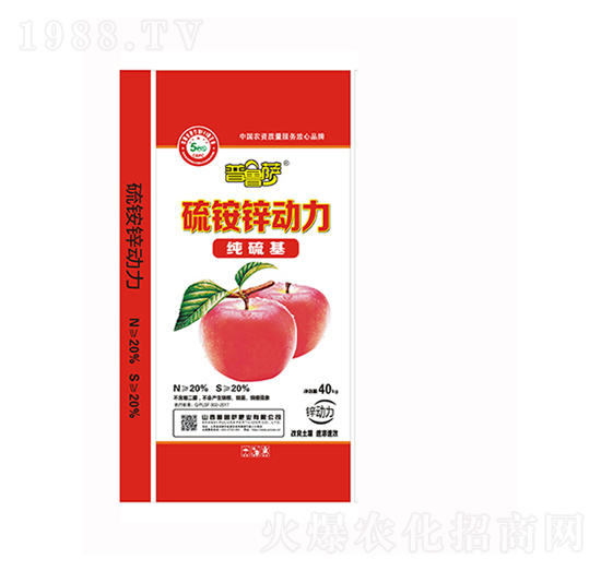 純硫基硫銨新動(dòng)力-普魯薩