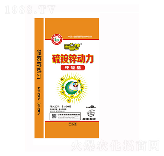 硫銨新動(dòng)力（純硫基）-普魯薩