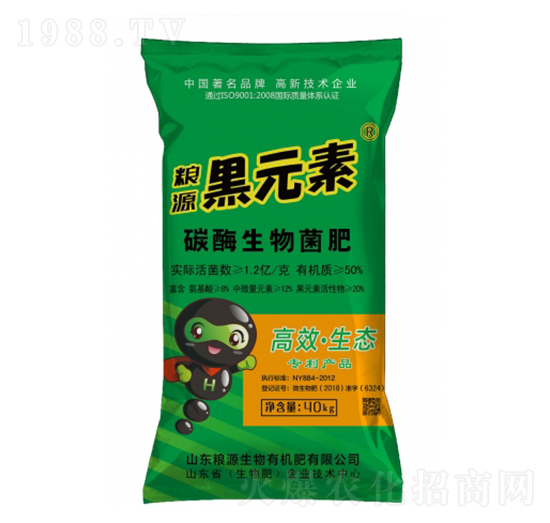 ��Ԫ��̼ø�������-�ZԴ����