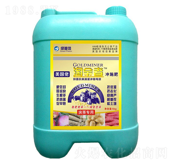 �Խ��߉K�o��(zhu��n)�Û_ʩ��-�G����