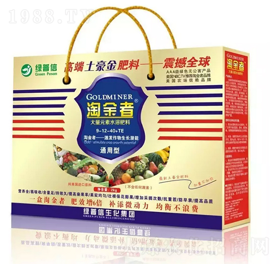 ͨ���ʹ���Ԫ��ˮ�ܷ�9-12-40+TE-������-�G����