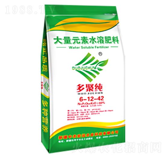 多聚純大量元素水溶肥料6-12-42-中農(nóng)宏遠(yuǎn)