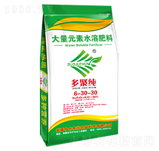 ��ۼ�����Ԫ��ˮ�ܷ���6-30-30-���r(n��ng)���h