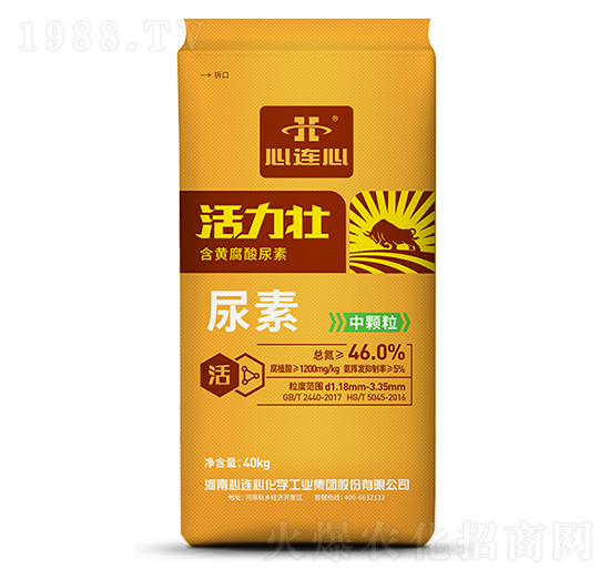 活力壯尿素-心連心