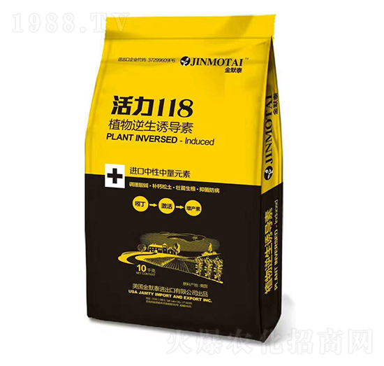 ֲ�������T��(d��o)��-����118-��֮�{