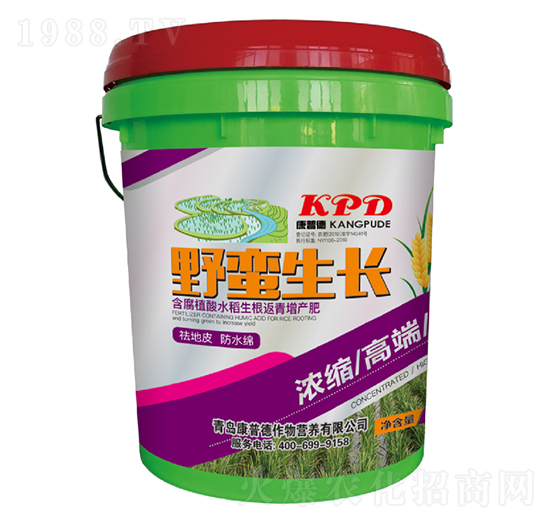 20kg����ֲ��ˮ�������������a(ch��n)��-Ұ�U���L(zh��ng)-���յ�