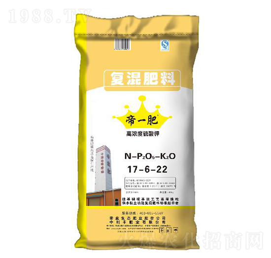 �Ϲ���(j��ng)��������������ͻ����17-6-22-��һ��-�����