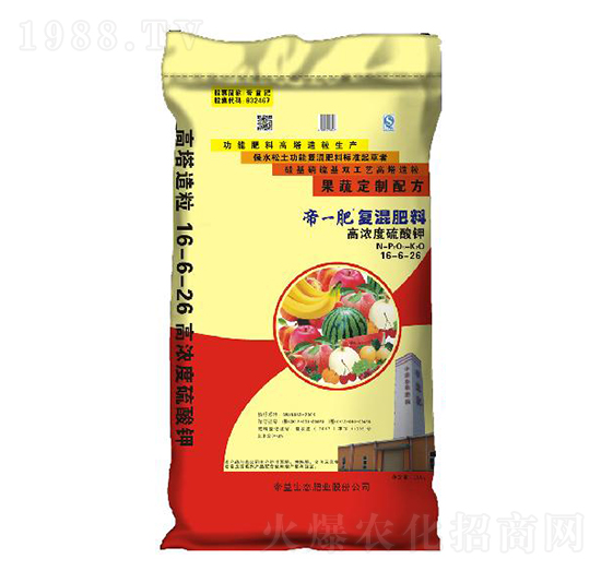 ���߶��Ƹߝ������⛏�(f��)�����16-6-26-��һ��-�����