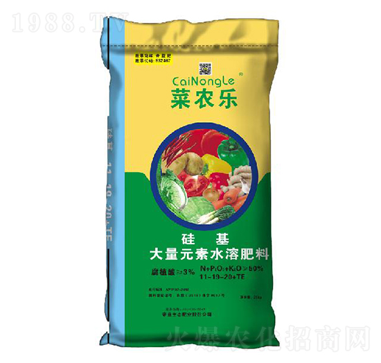 �������Ԫ��ˮ�ܷ�11-19-20+TE-���r(n��ng)��(l��)-�����