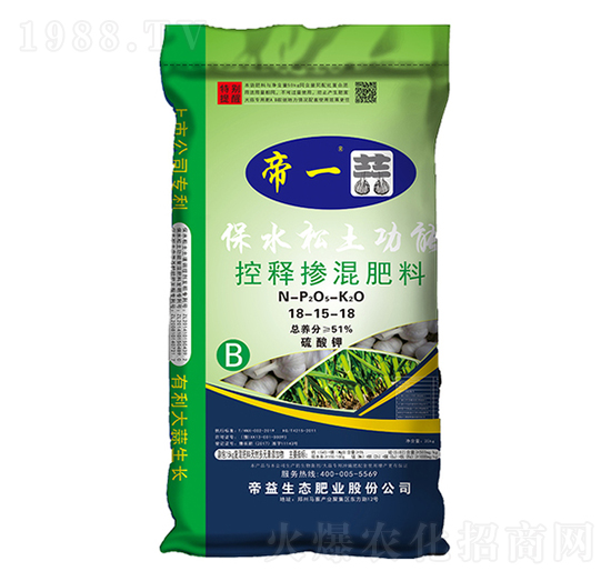 ��ˮ�������ܿ�ጓ������18-15-18-��һ��-�����