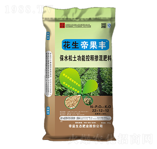 �������ÿ�ጓ����22-12-12-�۹��S-�����