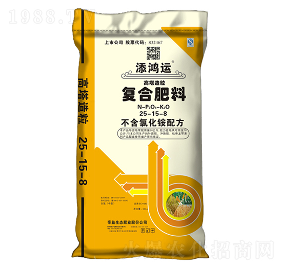 ������(f��)�Ϸ�25-15-8-�����\(y��n)-�����