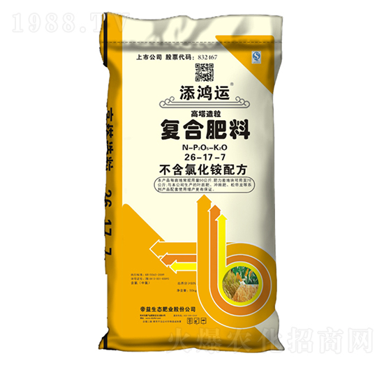 ������(f��)�Ϸ�26-17-7-�����\(y��n)-�����