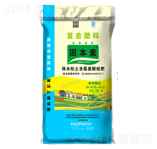 �����ͺϷ�24-15-6-�̱���-�����