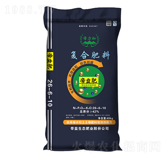 �ͺϷ���26-6-10-������-�����