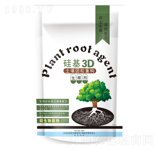 ���3D������-�����