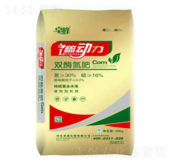 雙酶氮肥-硫動(dòng)力-卓峰