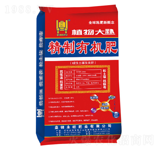 �����ЙC��-ֲ����a-�����ʘI(y��)