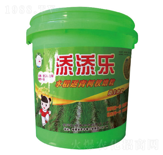 ˮ������������΢����a(ch��n)��-���혷-�����ʘI(y��)