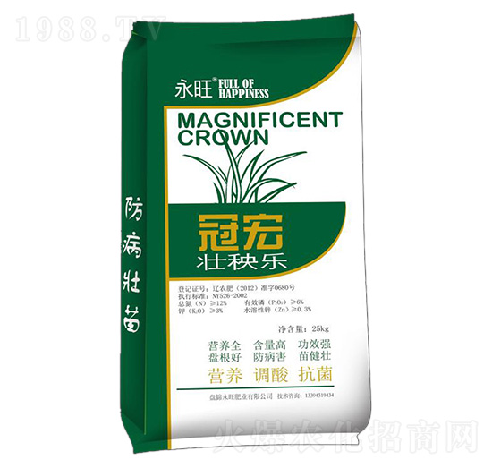 ���혷(l��)-�ں�-�����ʘI(y��)