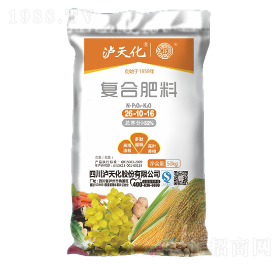 ��(f��)�Ϸ���26-10-16-�o�컯