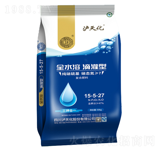 ȫˮ�ܵι��͏ͺϷ���15-5-27-�o�컯