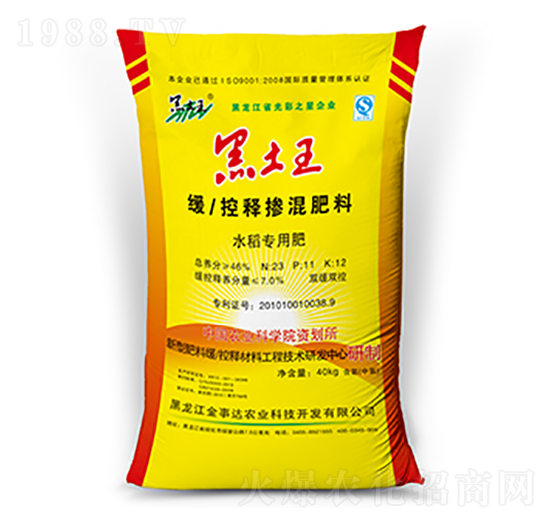 ˮ����(zhu��n)�þ���ጓ������-������-�����_(d��)