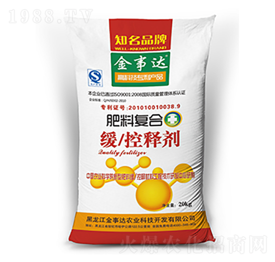 肥料復合緩控釋劑-金事達