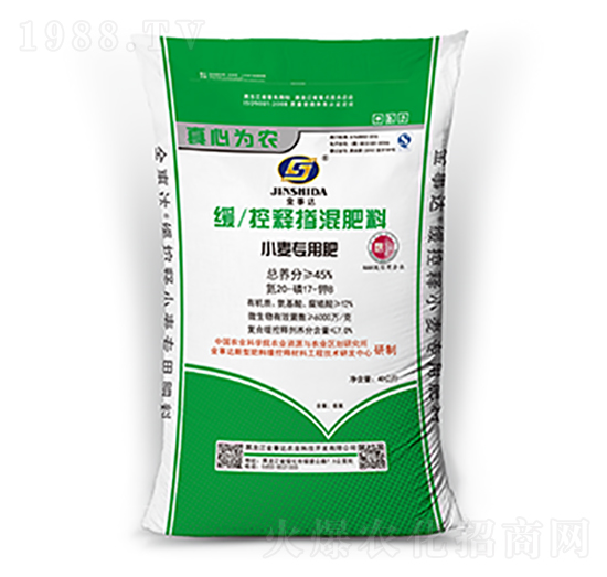 С����(zhu��n)�þ���ጓ������-�����_(d��)