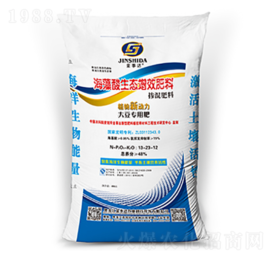 �󶹌��ú��������B(t��i)��Ч����-�����_