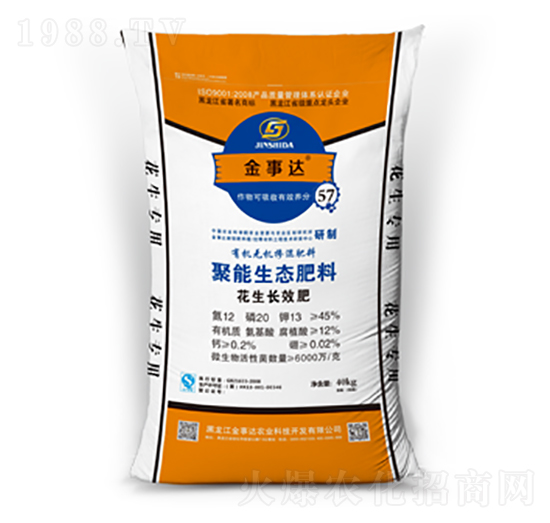 �����LЧ�������B(t��i)����12-20-13-�����_(d��)